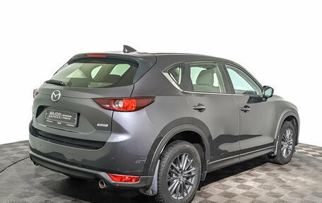 Mazda CX-5 II, 2017 год, 2 425 000 рублей, 5 фотография