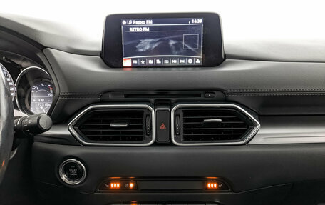 Mazda CX-5 II, 2017 год, 2 425 000 рублей, 15 фотография