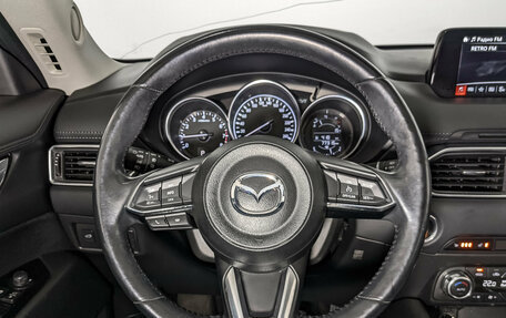 Mazda CX-5 II, 2017 год, 2 425 000 рублей, 20 фотография