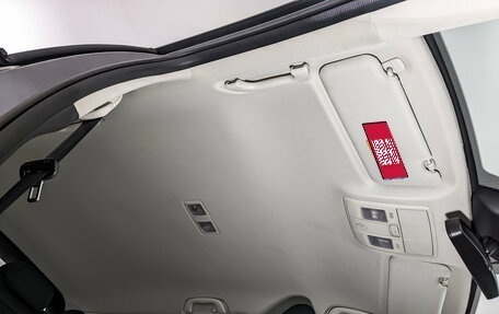 Mazda CX-5 II, 2017 год, 2 425 000 рублей, 21 фотография