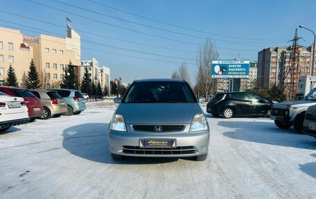 Honda Stream I рестайлинг, 2000 год, 639 000 рублей, 3 фотография