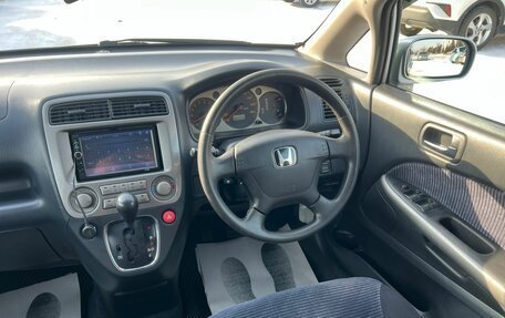 Honda Stream I рестайлинг, 2000 год, 639 000 рублей, 16 фотография