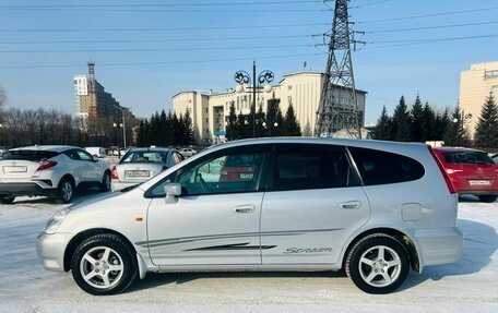 Honda Stream I рестайлинг, 2000 год, 639 000 рублей, 9 фотография