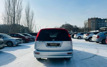 Honda Stream I рестайлинг, 2000 год, 639 000 рублей, 7 фотография