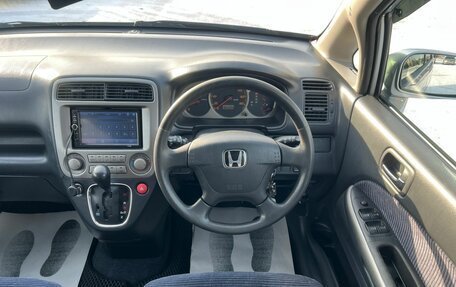 Honda Stream I рестайлинг, 2000 год, 639 000 рублей, 18 фотография