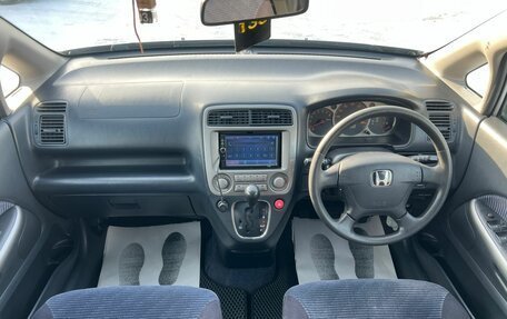 Honda Stream I рестайлинг, 2000 год, 639 000 рублей, 14 фотография