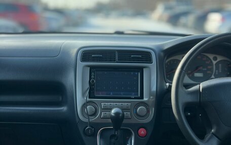 Honda Stream I рестайлинг, 2000 год, 639 000 рублей, 19 фотография