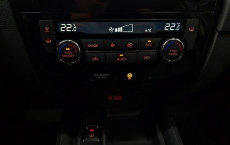 Nissan X-Trail, 2022 год, 2 970 000 рублей, 8 фотография