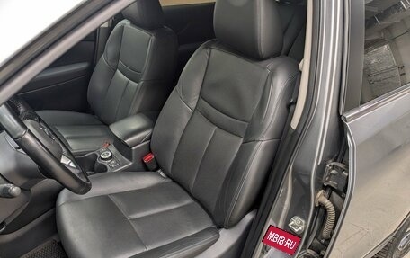 Nissan X-Trail, 2022 год, 2 970 000 рублей, 16 фотография