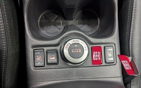 Nissan X-Trail, 2022 год, 2 970 000 рублей, 9 фотография