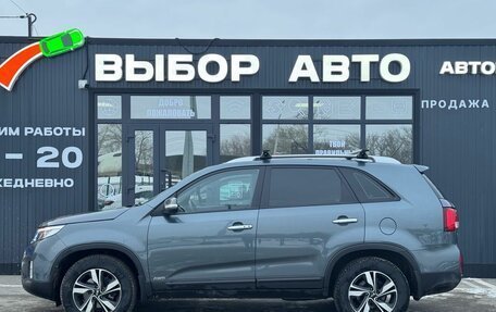 KIA Sorento II рестайлинг, 2015 год, 1 650 000 рублей, 4 фотография