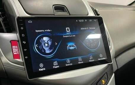 Chevrolet Cruze II, 2013 год, 500 000 рублей, 14 фотография