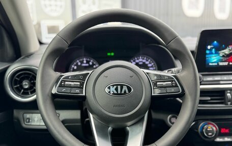 KIA Cerato IV, 2019 год, 1 830 000 рублей, 8 фотография