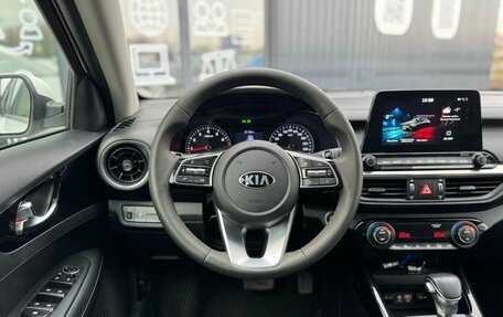 KIA Cerato IV, 2019 год, 1 830 000 рублей, 7 фотография