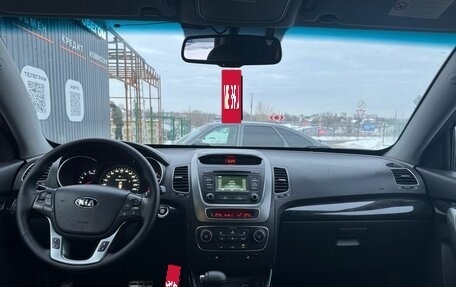 KIA Sorento II рестайлинг, 2015 год, 1 650 000 рублей, 9 фотография