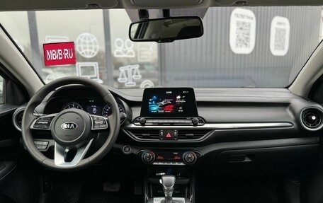 KIA Cerato IV, 2019 год, 1 830 000 рублей, 9 фотография