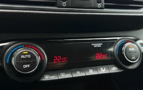 KIA Cerato IV, 2019 год, 1 830 000 рублей, 17 фотография