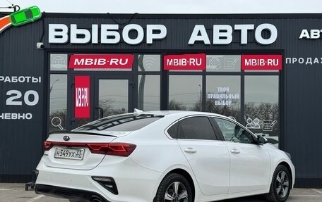 KIA Cerato IV, 2019 год, 1 830 000 рублей, 2 фотография