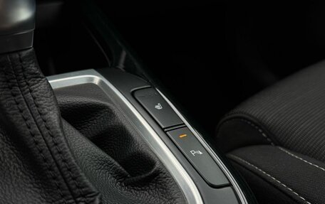 KIA Cerato IV, 2019 год, 1 830 000 рублей, 16 фотография