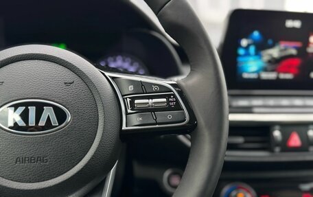 KIA Cerato IV, 2019 год, 1 830 000 рублей, 23 фотография