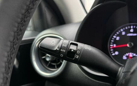 KIA Cerato IV, 2019 год, 1 830 000 рублей, 24 фотография