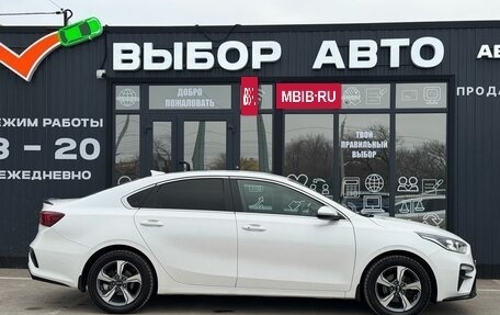 KIA Cerato IV, 2019 год, 1 830 000 рублей, 3 фотография