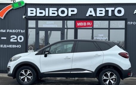 Renault Kaptur I рестайлинг, 2017 год, 1 150 000 рублей, 4 фотография