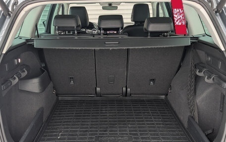 Skoda Kodiaq I, 2018 год, 2 400 000 рублей, 10 фотография