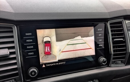 Skoda Kodiaq I, 2018 год, 2 400 000 рублей, 27 фотография
