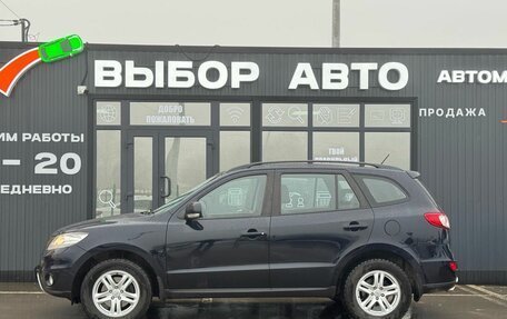 Hyundai Santa Fe III рестайлинг, 2011 год, 1 345 000 рублей, 4 фотография
