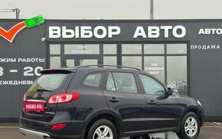 Hyundai Santa Fe III рестайлинг, 2011 год, 1 345 000 рублей, 2 фотография