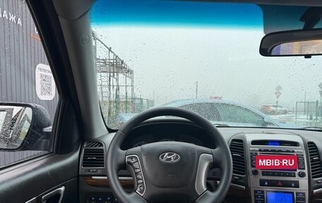 Hyundai Santa Fe III рестайлинг, 2011 год, 1 345 000 рублей, 7 фотография