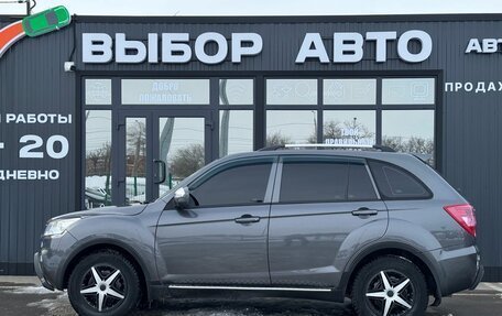 Lifan X60 I рестайлинг, 2016 год, 750 000 рублей, 4 фотография