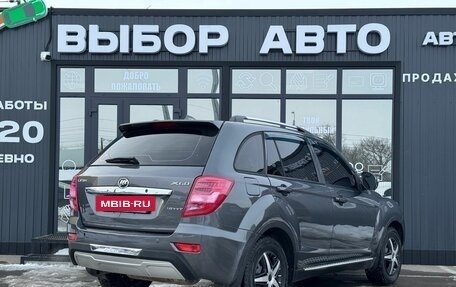 Lifan X60 I рестайлинг, 2016 год, 750 000 рублей, 2 фотография