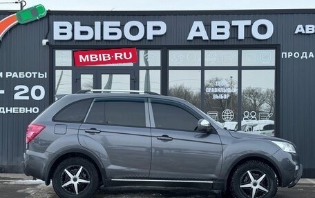 Lifan X60 I рестайлинг, 2016 год, 750 000 рублей, 3 фотография