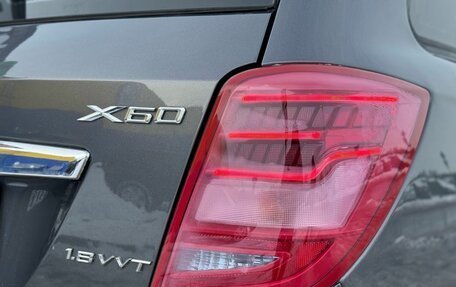 Lifan X60 I рестайлинг, 2016 год, 750 000 рублей, 9 фотография