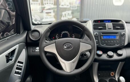 Lifan X60 I рестайлинг, 2016 год, 750 000 рублей, 11 фотография