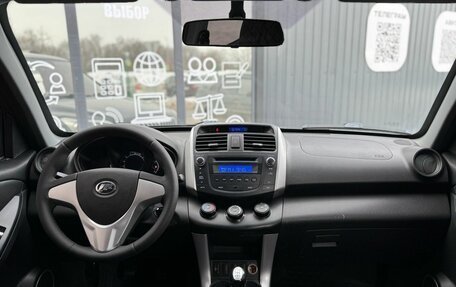 Lifan X60 I рестайлинг, 2016 год, 750 000 рублей, 13 фотография