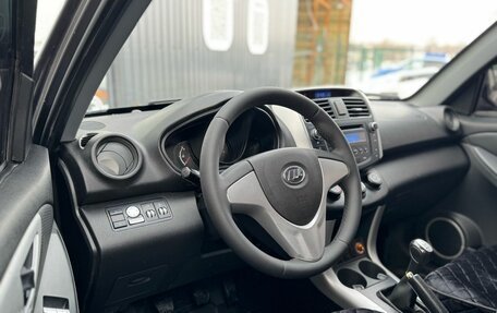 Lifan X60 I рестайлинг, 2016 год, 750 000 рублей, 10 фотография