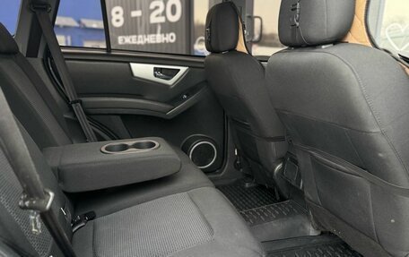 Lifan X60 I рестайлинг, 2016 год, 750 000 рублей, 15 фотография