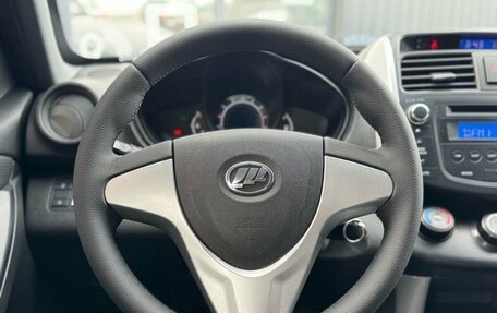 Lifan X60 I рестайлинг, 2016 год, 750 000 рублей, 12 фотография