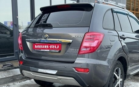 Lifan X60 I рестайлинг, 2016 год, 750 000 рублей, 8 фотография