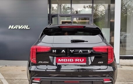 Haval Jolion, 2025 год, 2 849 000 рублей, 4 фотография