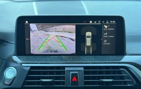 BMW X3, 2020 год, 4 690 000 рублей, 18 фотография