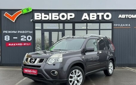 Nissan X-Trail, 2011 год, 1 410 000 рублей, 1 фотография