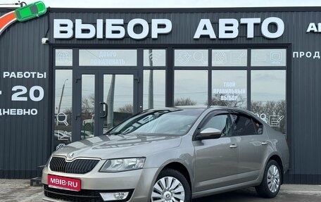 Skoda Octavia, 2016 год, 1 300 000 рублей, 1 фотография