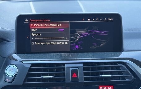 BMW X3, 2020 год, 4 690 000 рублей, 20 фотография