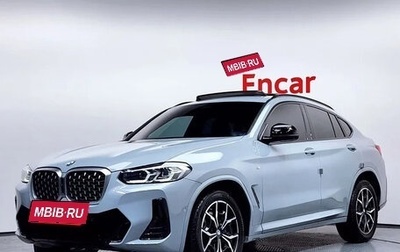 BMW X4, 2023 год, 5 150 000 рублей, 1 фотография