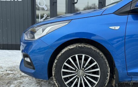 Hyundai Solaris II рестайлинг, 2018 год, 1 299 000 рублей, 5 фотография