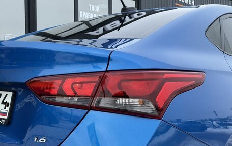 Hyundai Solaris II рестайлинг, 2018 год, 1 299 000 рублей, 7 фотография